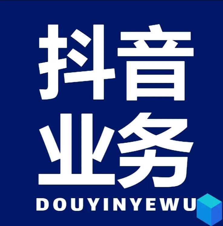 24小时自动下单平台业务卡盟